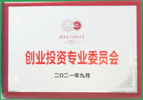 微信截图_20221206111142.png