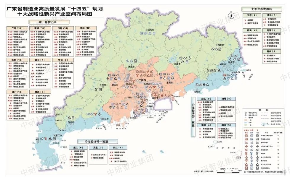 微信图片_20230320151021.png